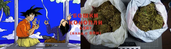 а пвп мука Заволжск