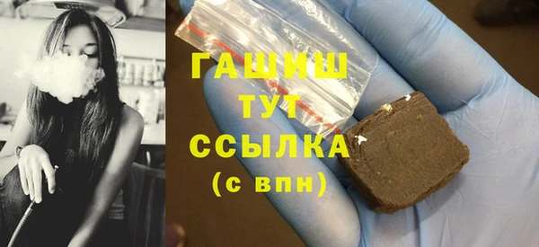 а пвп мука Заволжск