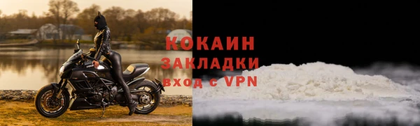 эйфоретик Заволжье