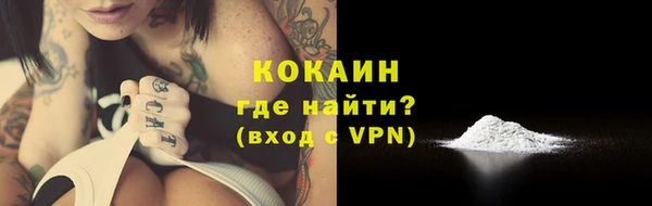 эйфоретик Заволжье
