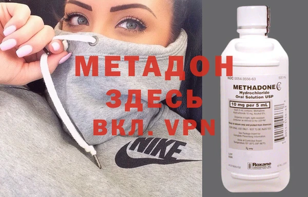 спиды Ельня