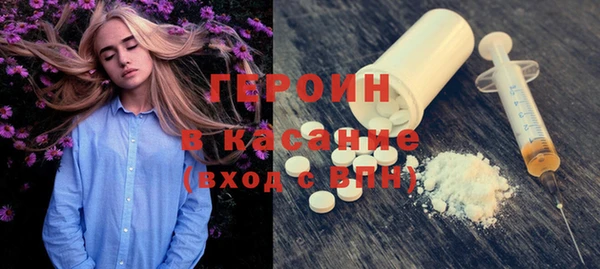 эйфоретик Заволжье