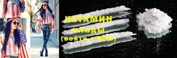 эйфоретик Заволжье