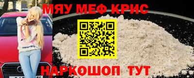 сатива Балашиха
