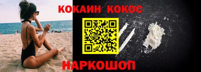 сатива Балашиха