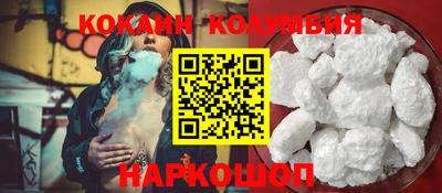 spice Балаково