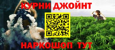 spice Балаково