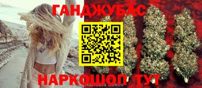 spice Балаково