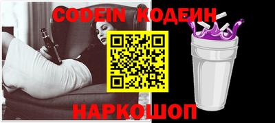 spice Балаково
