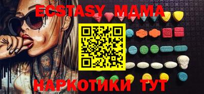 spice Балаково