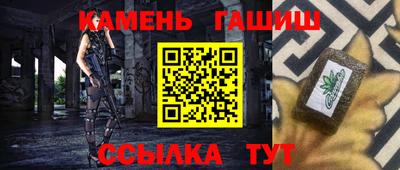 spice Балаково
