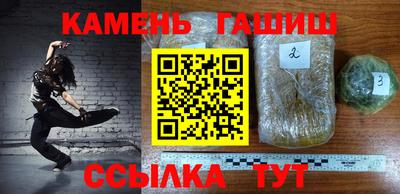 spice Балаково